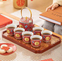Load image into Gallery viewer, Double Happiness Chinese Wedding Tea Set
