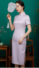 Load image into Gallery viewer, Floral Allover Pattern Cheongsam Dress
