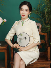 Load image into Gallery viewer, Floral Print Tassel Detail Silk Cheongsam Dress
