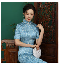 Load image into Gallery viewer, Embellished Bamboo Print Long Silk Slit Cheongsam

