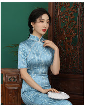 Load image into Gallery viewer, Embellished Bamboo Print Long Silk Slit Cheongsam
