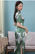 Load image into Gallery viewer, Beaded Panelled Floral Silk Cheongsam Midi Dress
