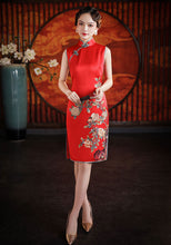 Load image into Gallery viewer, Short Floral Embroidered Wedding Cheongsam Mini Dress

