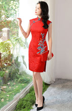 Load image into Gallery viewer, Silk Printed Jacquard Embroidered Mini Cheongsam Dress
