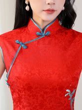 Load image into Gallery viewer, Silk Printed Jacquard Embroidered Mini Cheongsam Dress
