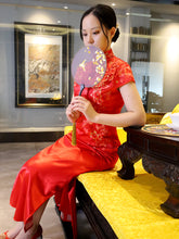 Load image into Gallery viewer, Golden Thread Embroidered Silk Wedding Qipao Dress In Red
