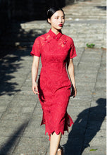 Load image into Gallery viewer, Floral Lace Mandarin Collar Wedding Cheongsam Dress
