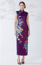 Load image into Gallery viewer, Long Sleeveless Formal Cheongsam Gown In Purple
