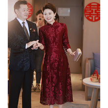 Load image into Gallery viewer, Allover Lace Floral Embroidered Cheongsam Dress
