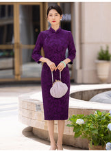 Load image into Gallery viewer, Purple Jacquard Formal Cheongsam Midi Dress
