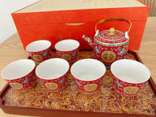 Load image into Gallery viewer, Double Happiness Chinese Wedding Tea Set
