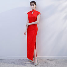 Load image into Gallery viewer, Cap Sleeve Long Red Wedding Qipao Dress
