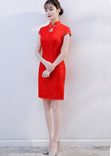 Load image into Gallery viewer, Cap Sleeve Short Wedding Qipao Dress
