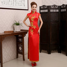 Load image into Gallery viewer, Brocade Floral Lace Embroidery Wedding Cheongsam Dress
