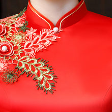 Load image into Gallery viewer, Brocade Wedding Qipao with Side Split
