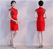Load image into Gallery viewer, Knee-Length Wedding Qipao Gown
