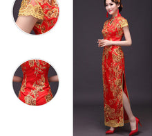Load image into Gallery viewer, Sequin Lace Embroidery Qipao Gown
