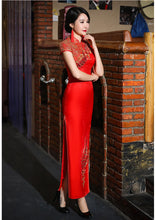 Load image into Gallery viewer, Floral Applique Wedding Qipao Gown
