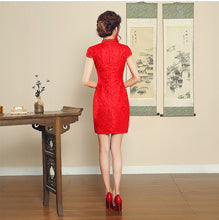 Load image into Gallery viewer, Floral Lace Overlay Short Wedding Qipao Dress
